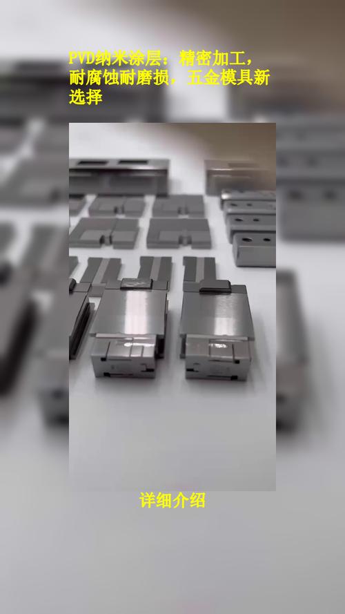洛阳奥尔涂层加工厂家