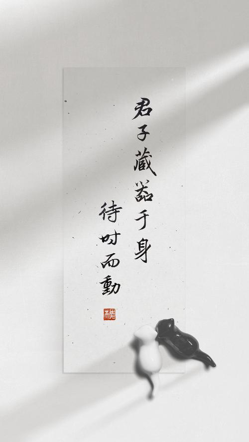 國學经典•秘密之藏（8）何谓天机不可泄露？