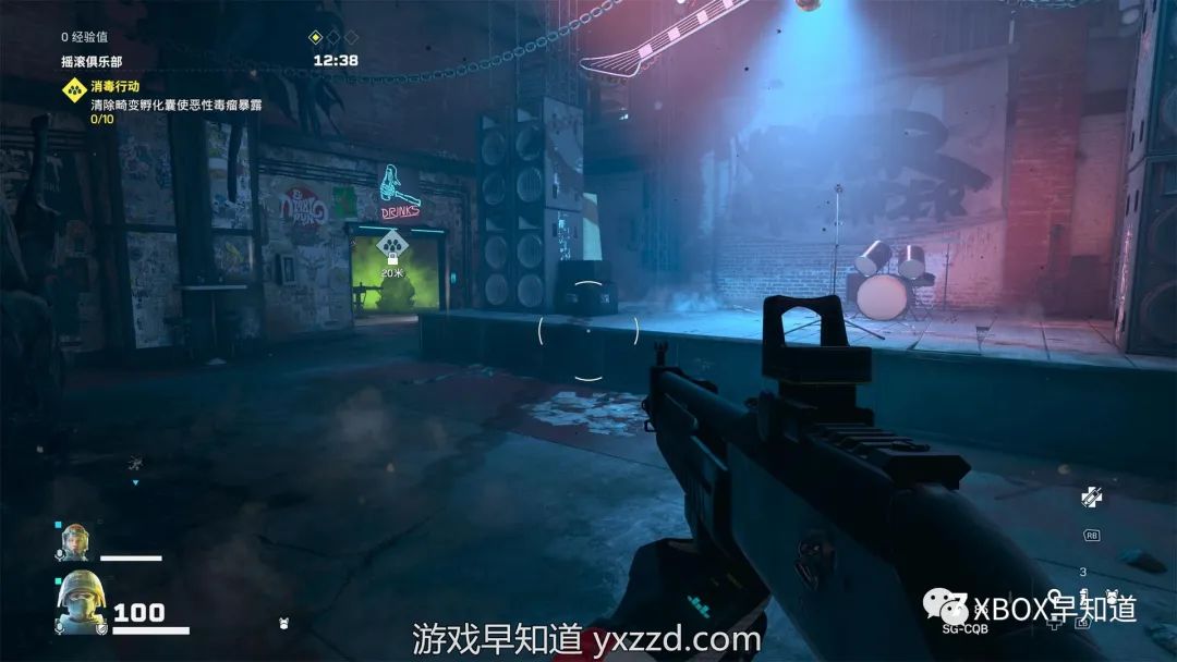 《彩虹六号：异种》早知道评分：89分“爆发模式”全面升级 合作向PVE战术FPS创新性佳作 体验建议：S级 强烈推荐