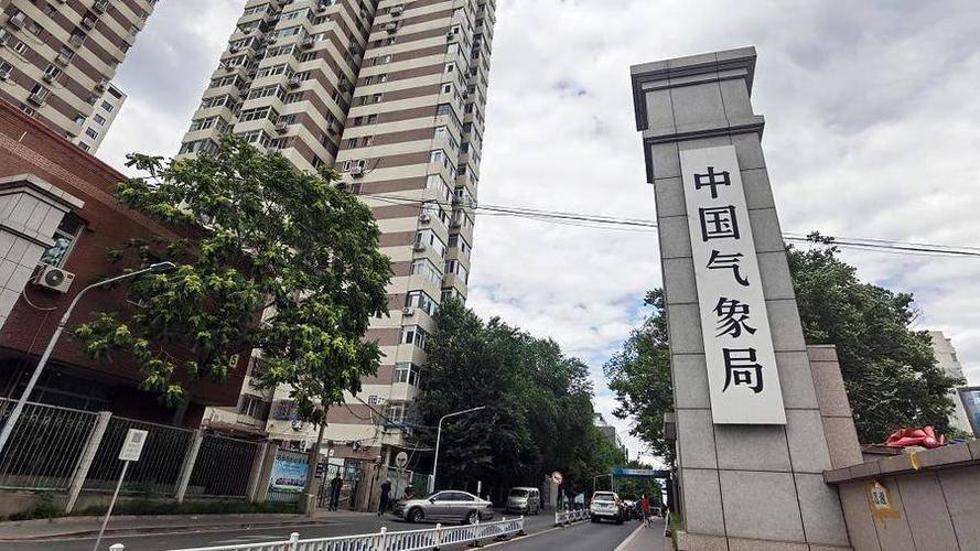 中国气象局