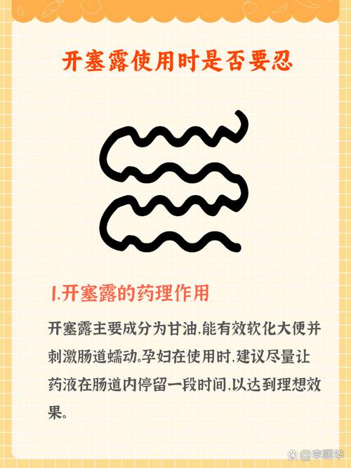每天开塞露隔天要灌肠，巨结肠危象患儿在首儿所获新生