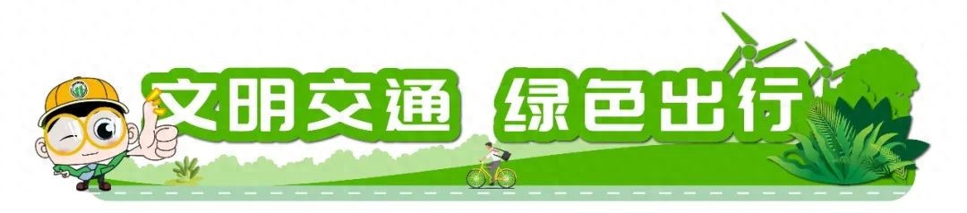 【交通建设】10条（段）地铁线同步建设中，有路过您家的吗？