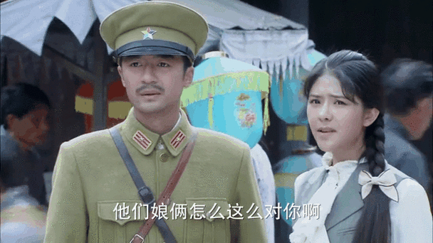 《地雷英雄传》播出过半 盘点颜赞戏好的女配们