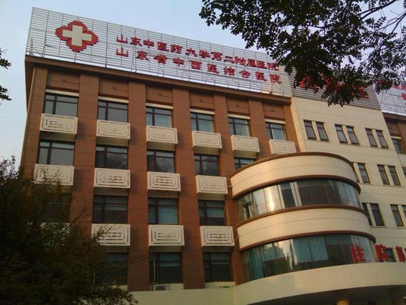 山东济南治疗肾积脓医院哪家好