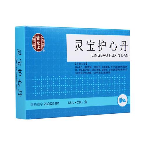 这种药又遭疯抢！能防心肌炎？日常“护心”该这样→