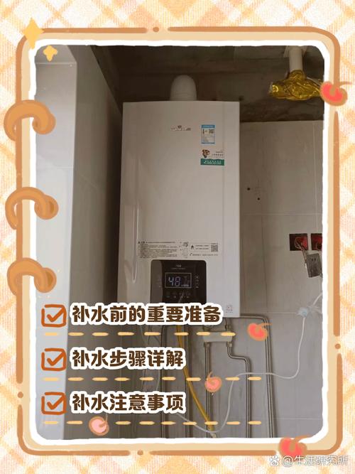 小松鼠壁挂炉怎么用省气