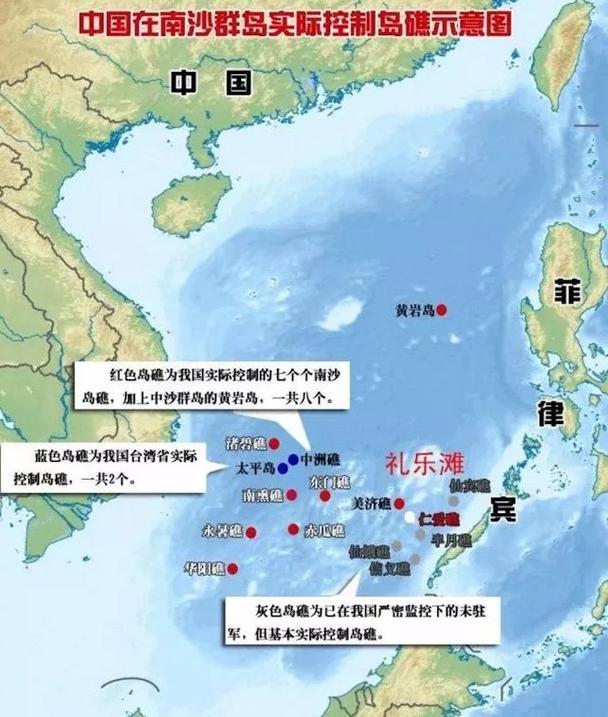 南海岛礁现状——西沙群岛篇