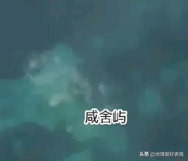 南海岛礁现状——西沙群岛篇