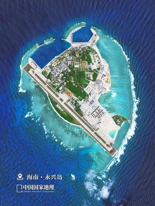 南海岛礁现状——西沙群岛篇