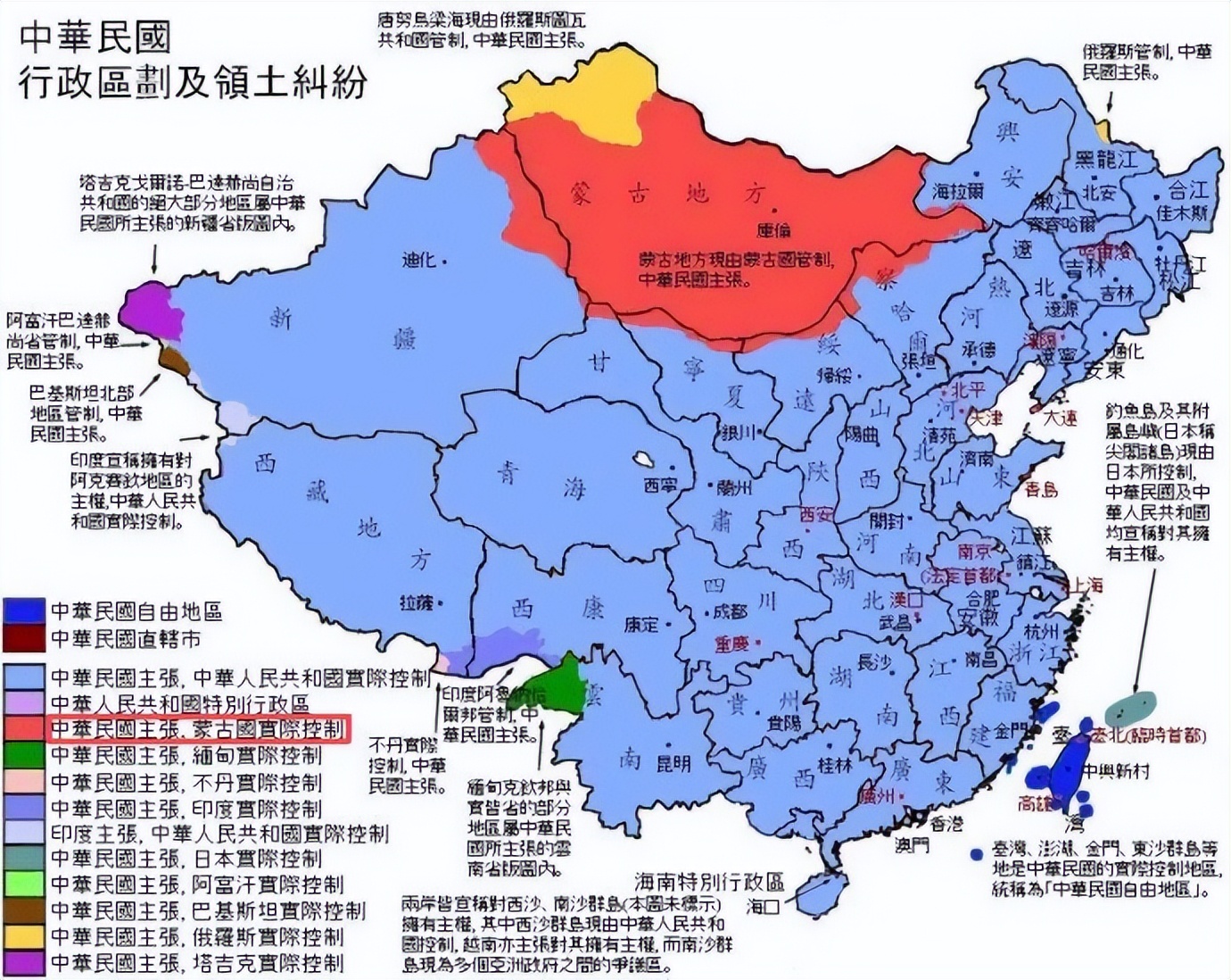 南海有多少岛礁被他国占据？经多年收复，我国成果斐然超乎你想象