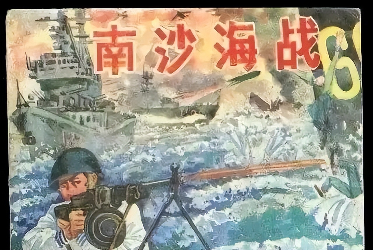 南海有多少岛礁被他国占据？经多年收复，我国成果斐然超乎你想象