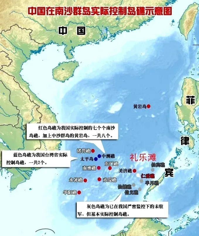 南海有多少岛礁被他国占据？经多年收复，我国成果斐然超乎你想象