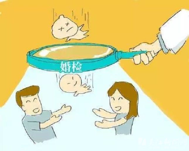 了解地中海贫血，做好筛查和诊断