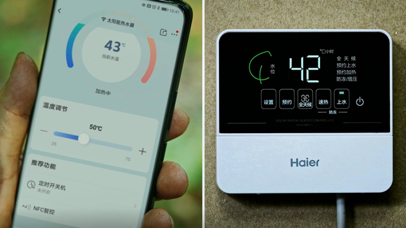 当雨林的雨遇上永不落幕的「阳光」，海尔太阳能N6让温暖如期而至