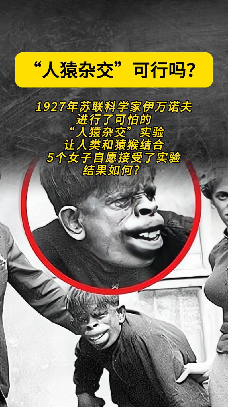 [指导]克隆不能产生完全相同的人