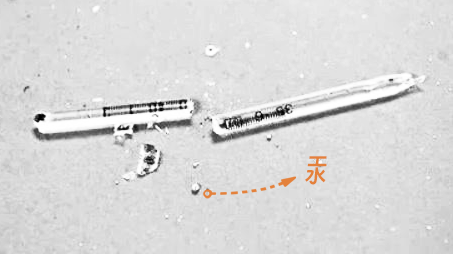 水银温度计打碎了怎么办？正确处理方法在这里