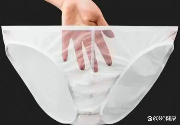 内裤出现3种颜色，当心癌盯上你！千万别以为只是有点脏