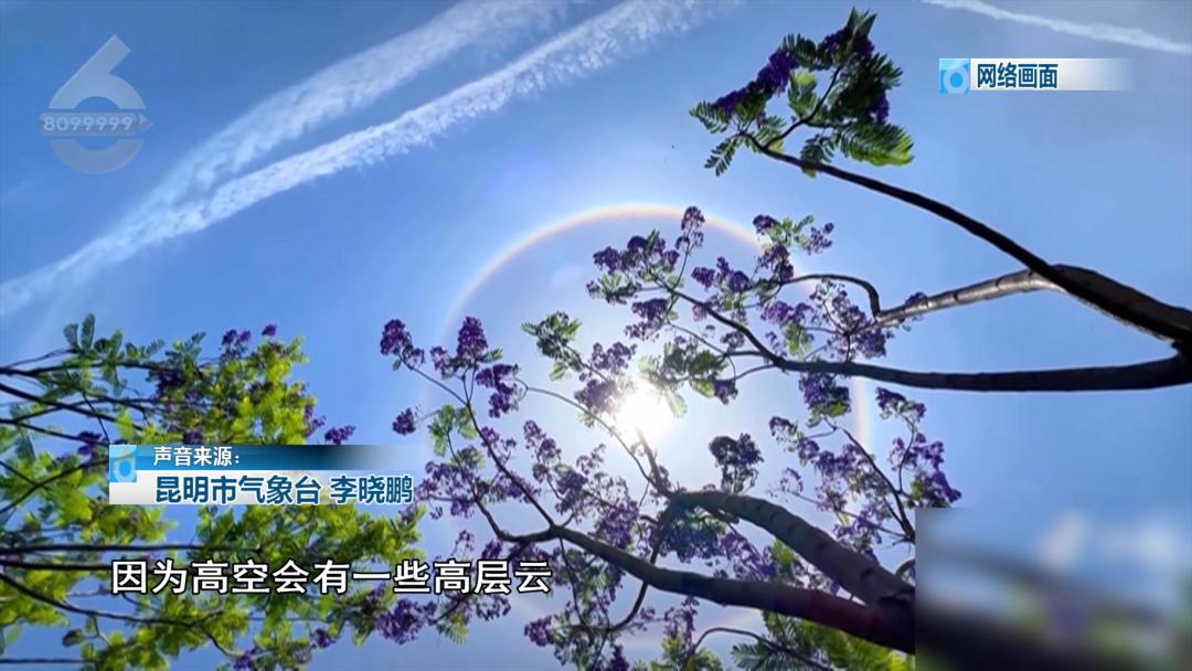＞35℃！午后云南局地有强对流天气！昆明入夏了吗？