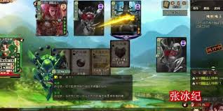 三国杀谋孙尚香技能详解