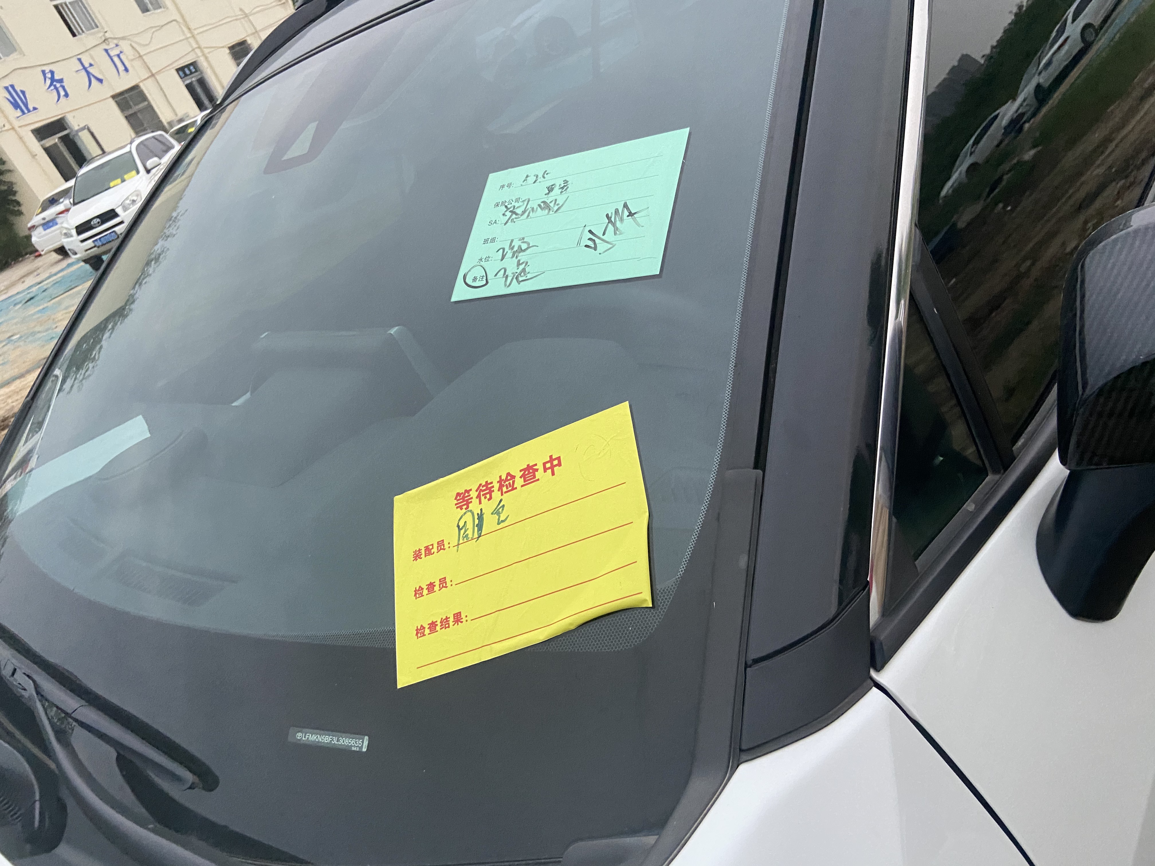 “芯片荒”波及汽车售后，郑州“水淹车”维修交付难