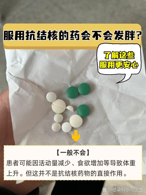 不规律服药长达17年，他的肺结核耐药了