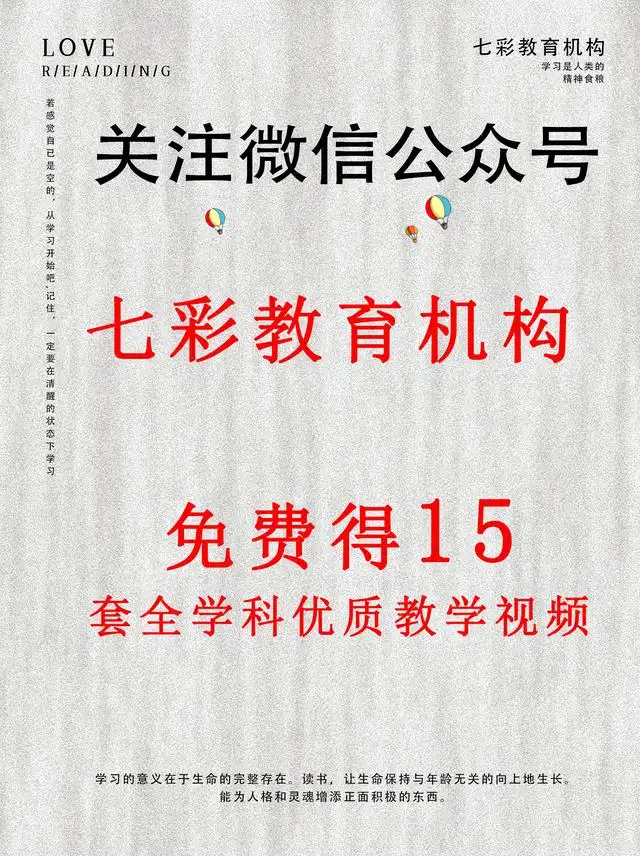 电气设计 | 22kW三相电机采用星三角降压方式，用多大的接触器？