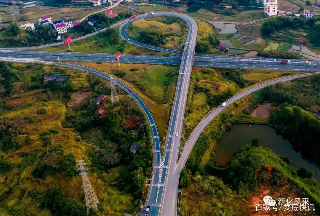 特大喜讯 新化到高铁站即将修快速通道