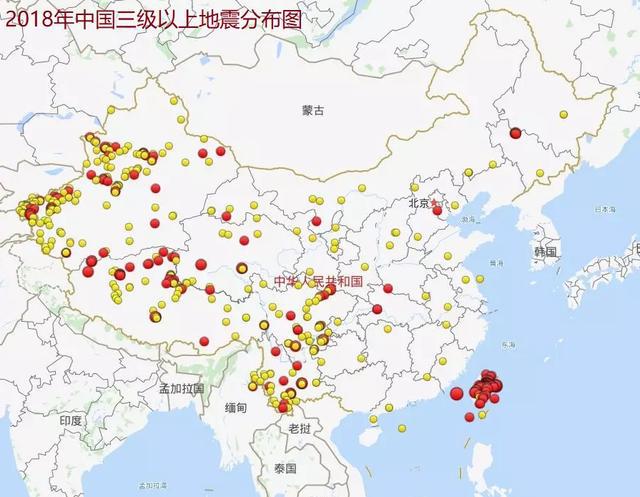 读中国主要地震带分布图，寻找我国地震灾害风险较低的地区