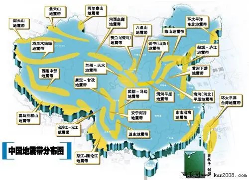中国地震带分布图高清版 附:中国21个大城市地震断层带