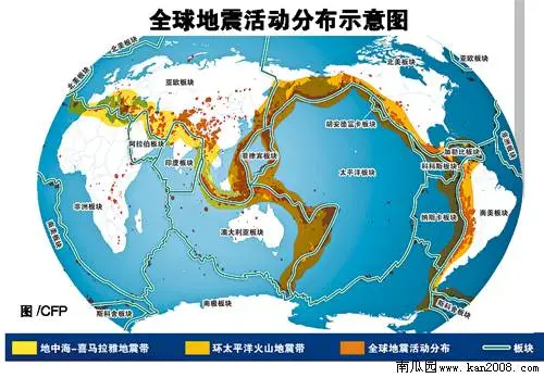中国地震带分布图高清版 附:中国21个大城市地震断层带