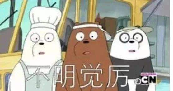 我们常说的“真空”，到底有多“真”？又是如何“空”？