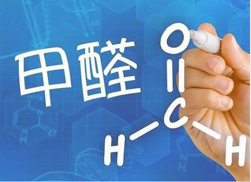 甲醛的结构