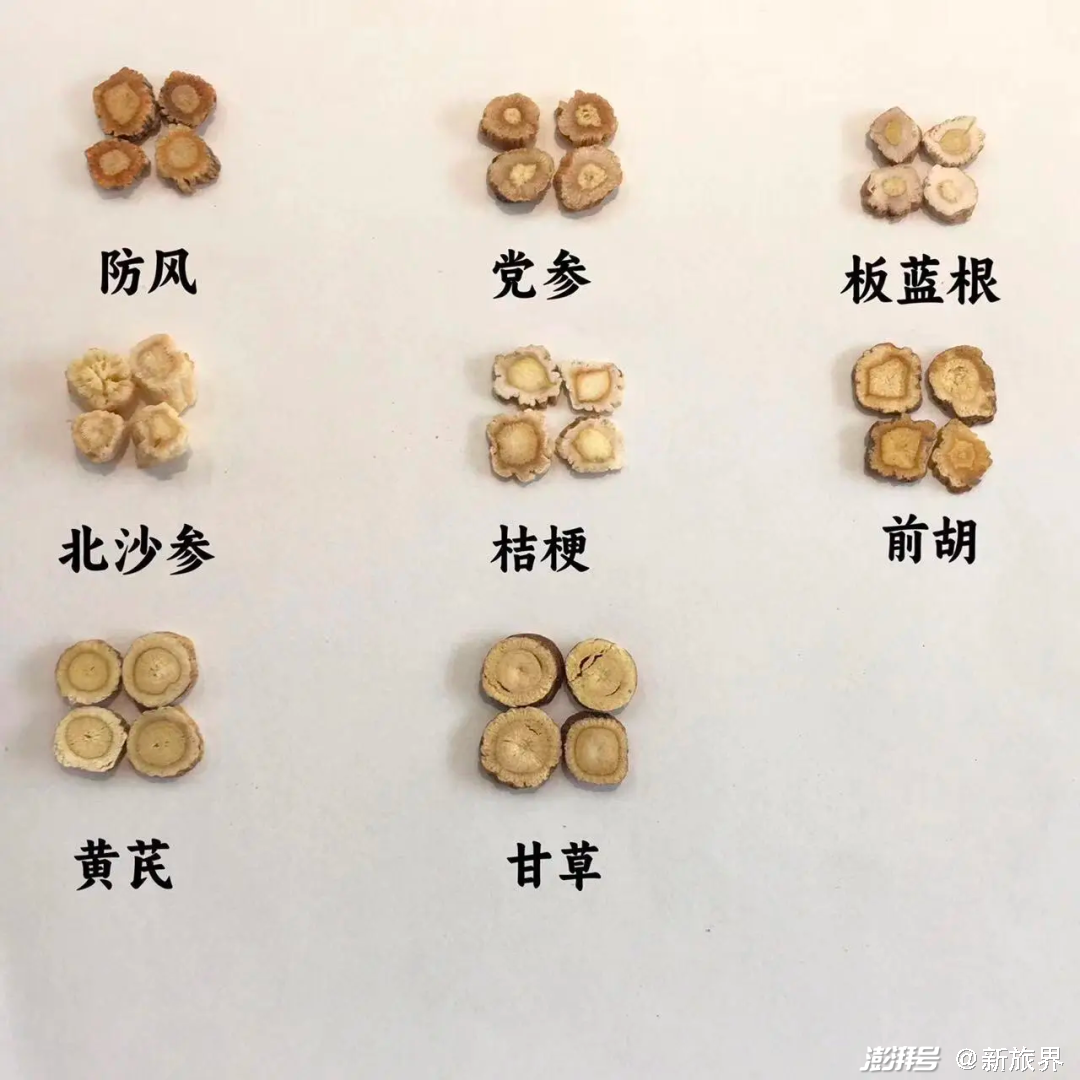 中药代茶饮，喝了不比不喝强