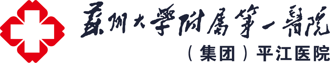 什么是耳鼻喉结构异常？一定要手术处理吗？【苏州做耳鼻喉手术的医院】