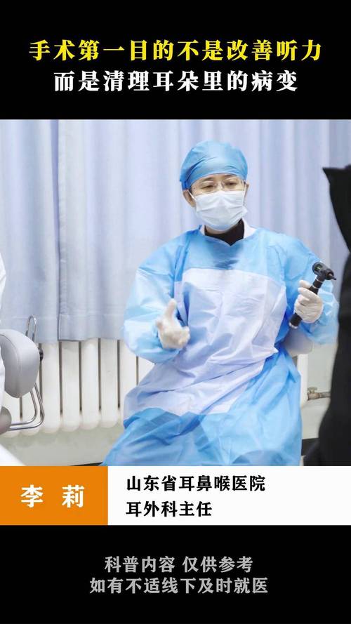 什么是耳鼻喉结构异常？一定要手术处理吗？【苏州做耳鼻喉手术的医院】