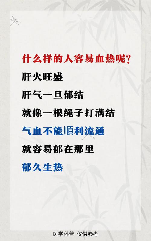 血热、头发干枯、长白发，分享一个中成药，滋补肝肾、凉血养发