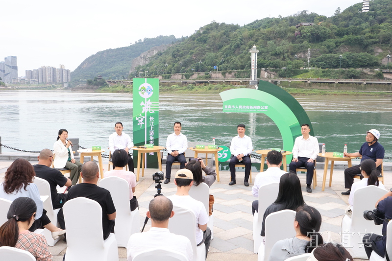 宜宾“筑牢长江上游生态屏障”交出亮眼答卷
