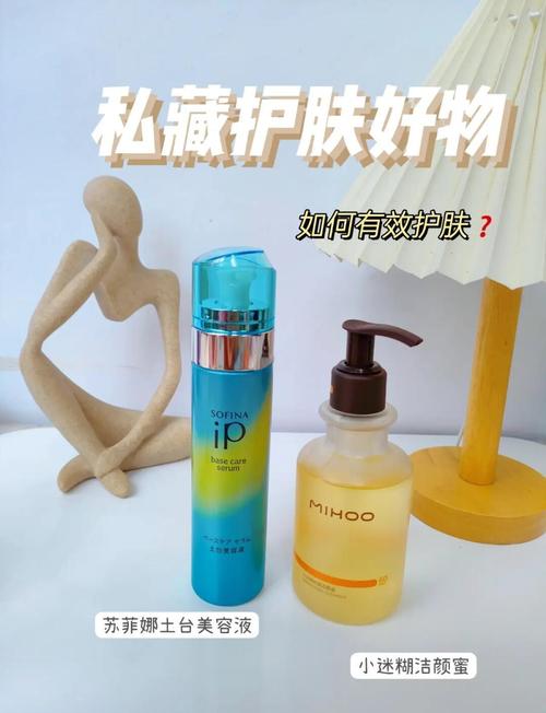 细数八款人气日本护肤品 轻松养出萌妹子肌