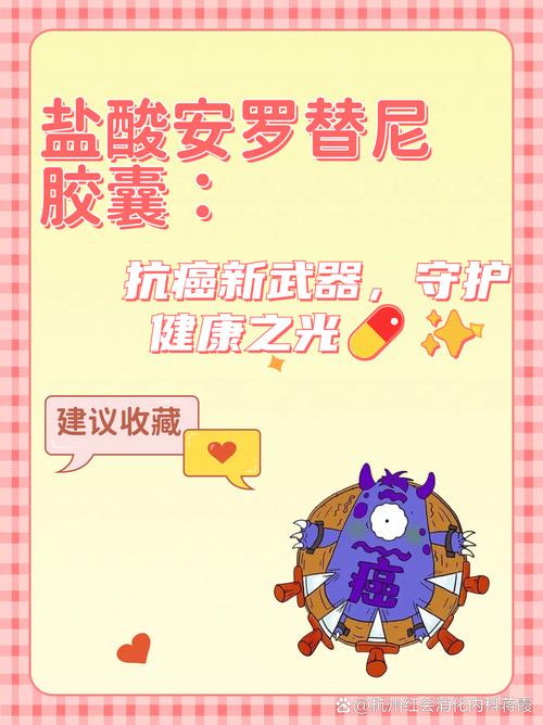 2022抗癌新格局：肺癌、胃癌、肝癌3大癌种均囊括在内，不妨看看
