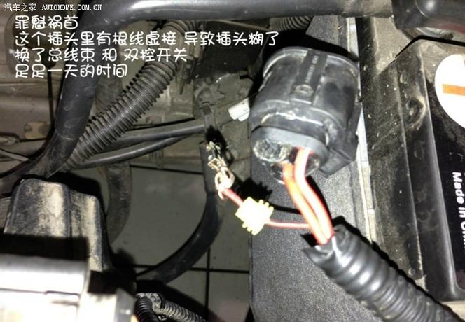 捷达的传感器在哪个位置？