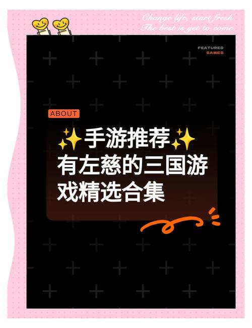 左慈|三国志11-盘点游戏中的小彩蛋，老玩家：左慈是我的一生之敌！