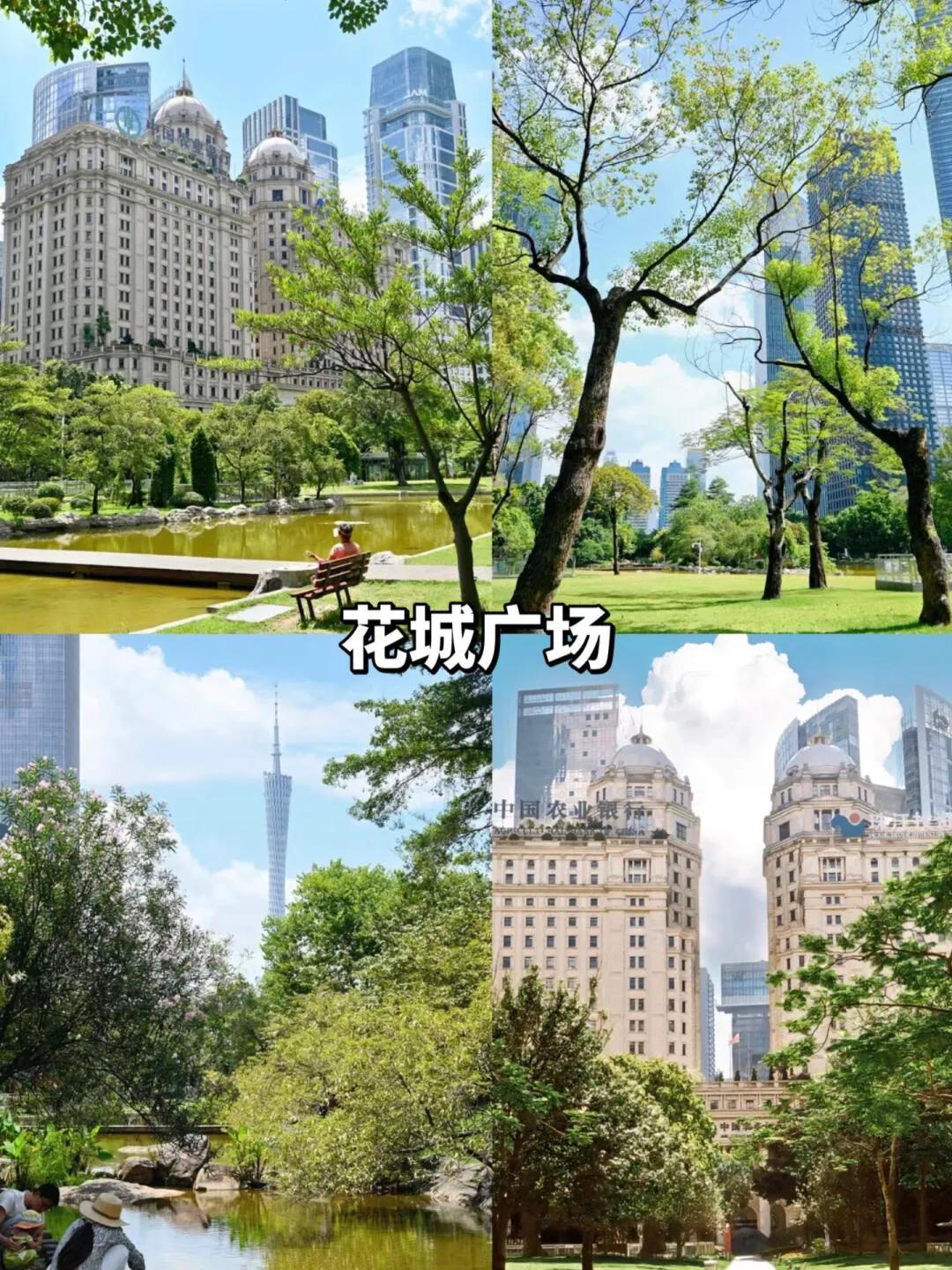 第一次来广州一定要去的几个地方