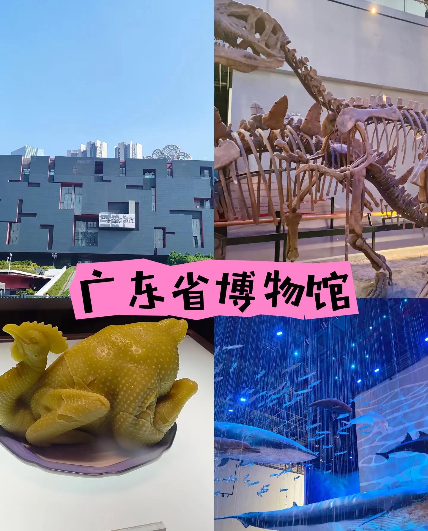 第一次来广州一定要去的几个地方