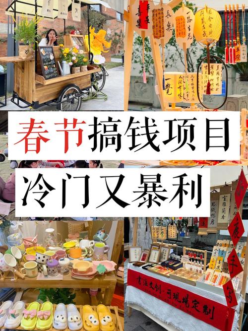 春节排队还要“抢号”！这种生意，咋这么火？