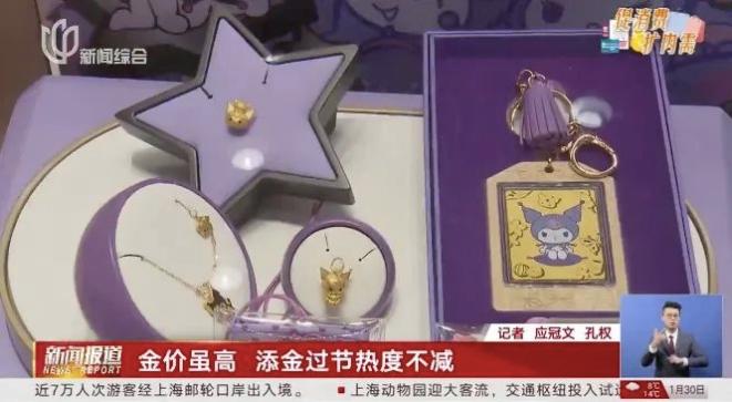 春节排队还要“抢号”！这种生意，咋这么火？