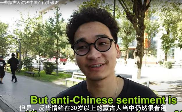 为什么蒙古国人不喜欢中国人，还能回到中国吗