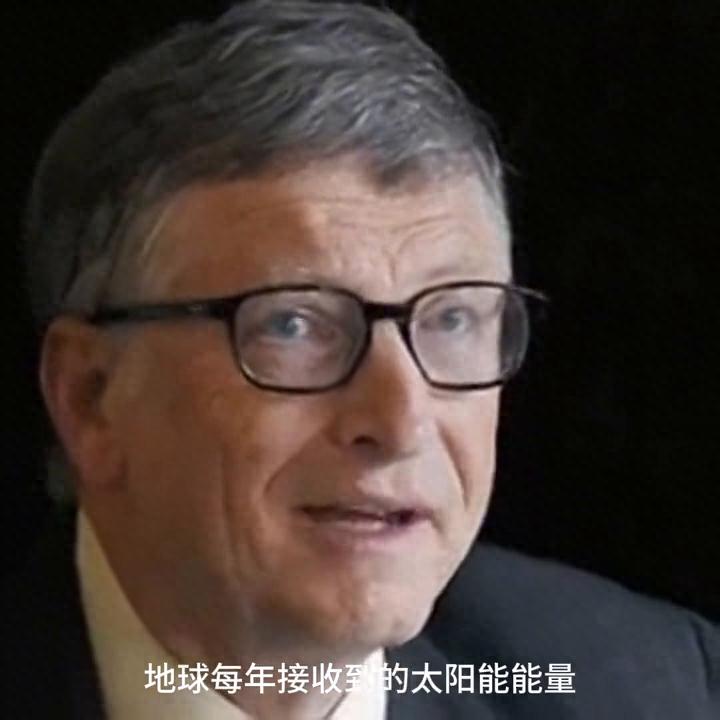 绿色能源的先锋：太阳能在全球能源转型中的角色