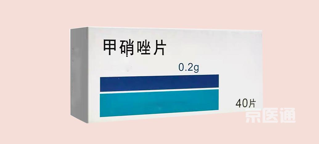 “牙痛神药”真的有用么？口腔医生说出了真相