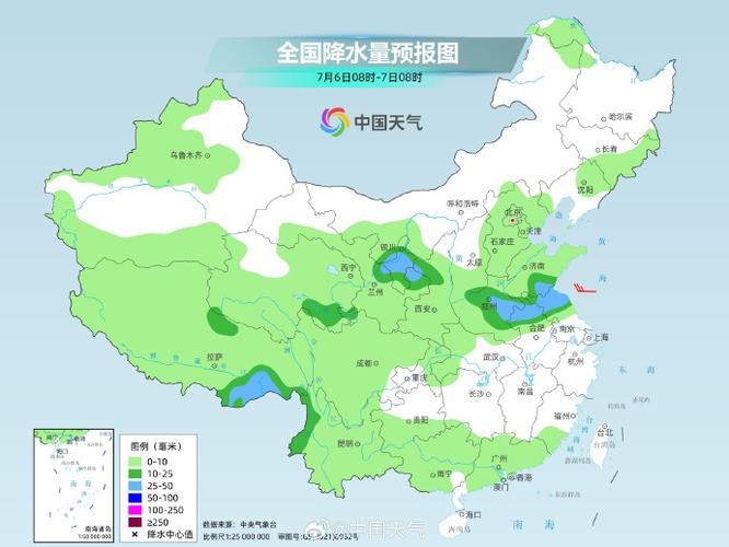 华北东北黄淮及西南地区多降雨 华南中南部有强降雨