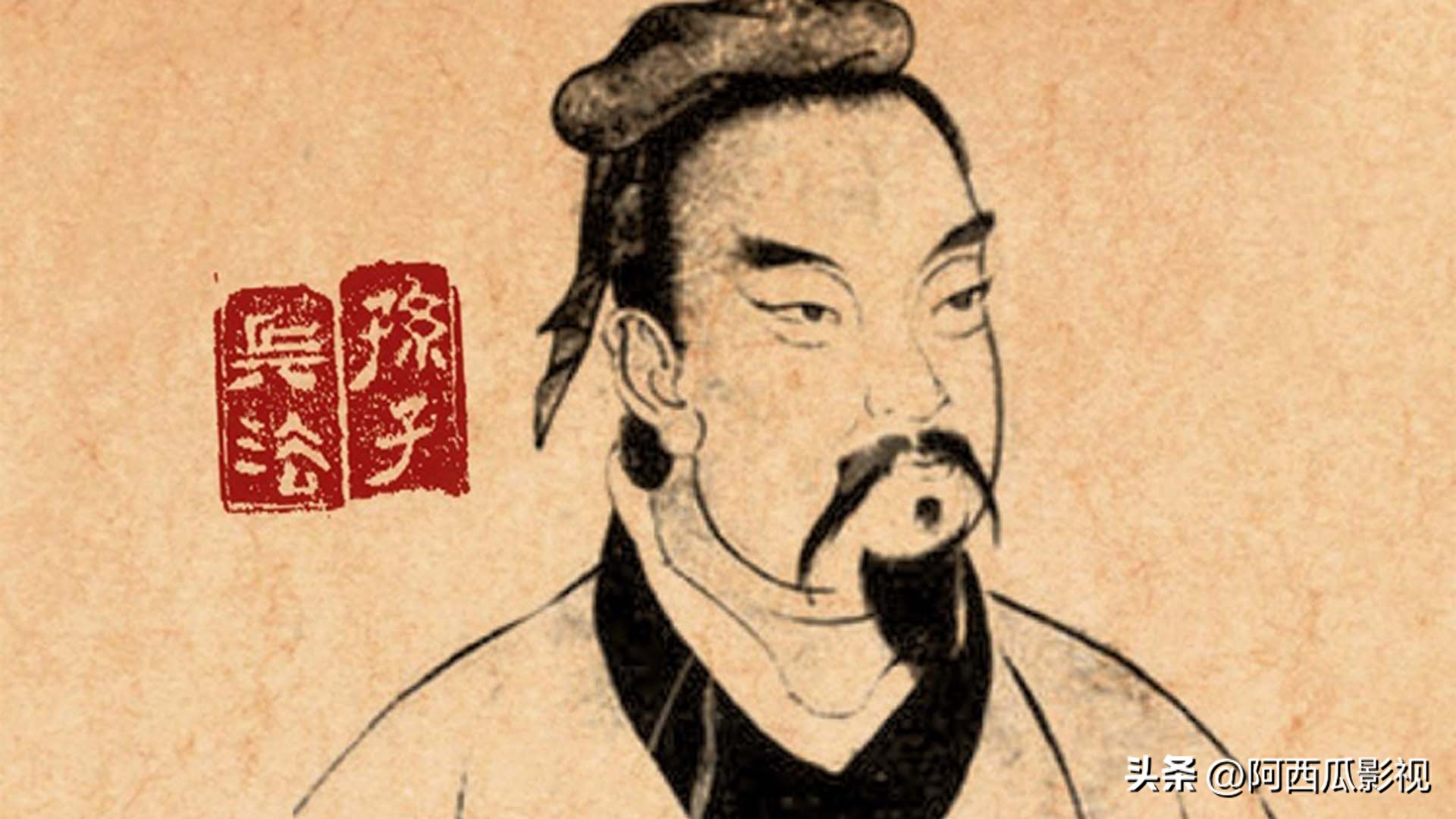 兵圣孙武：《孙子兵法》创始人的传奇人生与不朽智慧